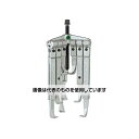 エスコ 250mm スライドアームプーラー3本セット(3本爪) EA500AR-25 1セット