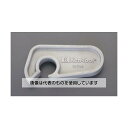 エスコ ビードホルダー(アルミ製) EA519CB-14 入数:1個