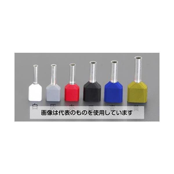 エスコ 0.75mm2 絶縁ツインフェルール端子(灰色/200個) EA538WC-32 入数：1パック(200個入)