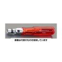 エスコ 170mm ドライバーハンドル(差替式/首振式) EA550CA-300 入数:1本