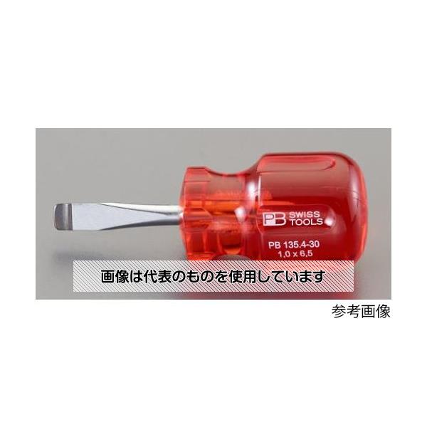 【アズワン AS ONE】実験室設備 工具類 工具、道具 商品の仕様 ●全長(mm)：95 ●軸長(mm)：40 ●軸径(φmm)：8 ●重量(g)：76 ●適合ネジ：M8 ●刃幅×刃厚(mm)：(-)13×2.0 【※ご注意ください】商品は代表の画像を使用しています。