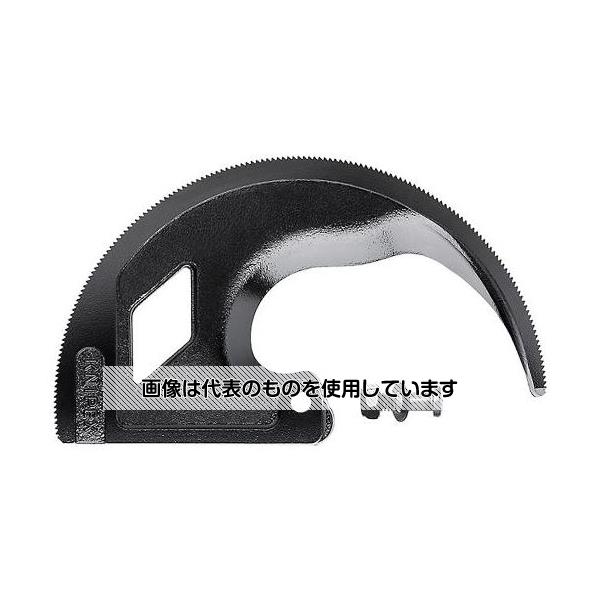 KNIPEX ケーブルカッター替刃 [EA585KR-3・585KR-13] EA585KR-4 入数：1枚
