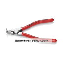 KNIPEX 10- 25mm軸用スナップリングプライヤー/90゜ EA590BF-1 入数:1丁