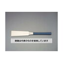 エスコ 575mm/240mm 木工鋸(替刃式・両刃) EA599RH-2A 入数:1個(4)
