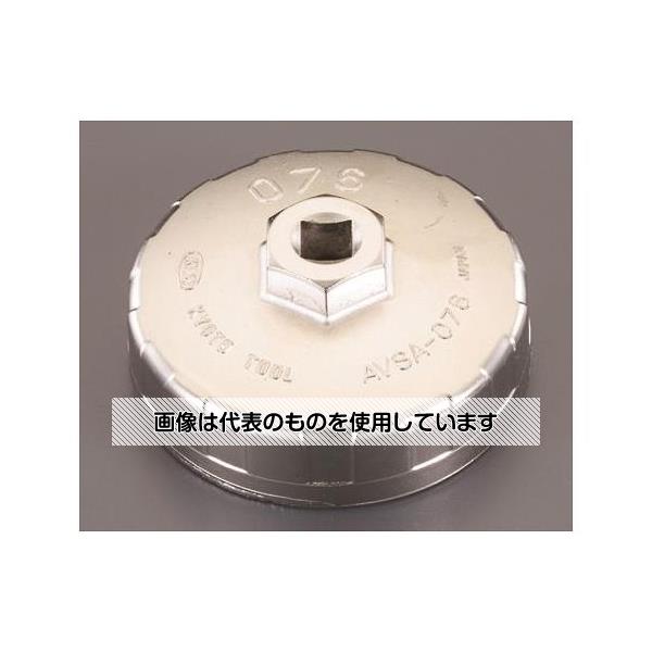 エスコ カップ型オイルフィルターレンチ((C95)輪入車用) EA604AV-33 入数：1個