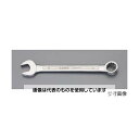 エスコ 13mm 片目片口スパナ(ステンレス製) EA614BS-13 入数:1本(4)