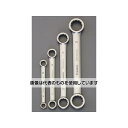エスコ 4本組/8-24mm 両口メガネレンチ(ステンレス製) EA616BS-100 入数:1セット