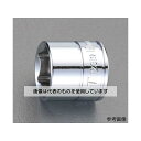 エスコ 3/8