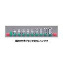 エスコ 1/2
