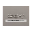 エスコ 30mm スイベルスナップ(スチール製) EA638AX-61 入数:1個