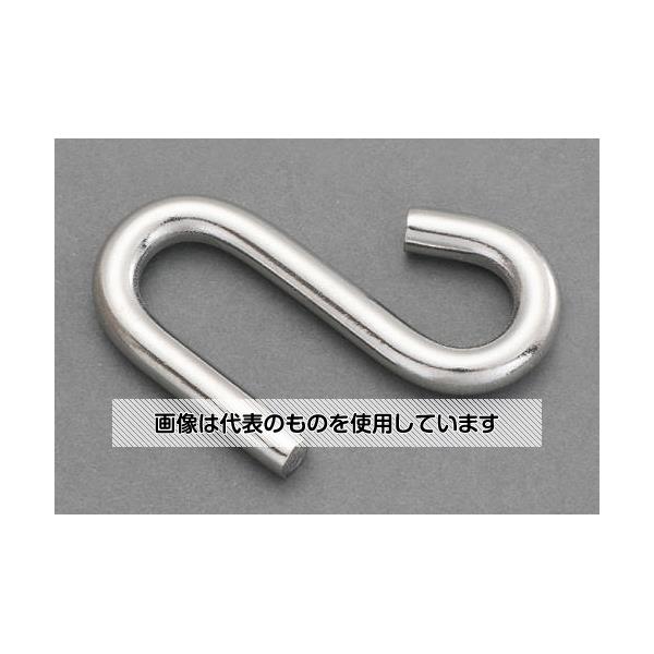 エスコ 85.0x9.5mm Sフック(ステンレス製) EA638EH-23 入数：1個