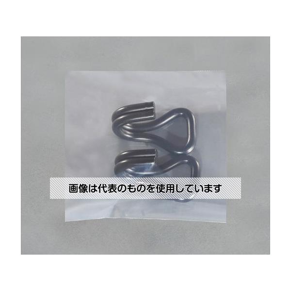 エスコ 35mm フック・ダブルJ型(スチール黒メッキ/2個) EA638FY-112 入数：1セット(2個入)