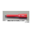 エスコ 3/8