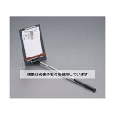 エスコ 165x230mm 伸縮式工事用バインダー EA766ZF-71 入数:1個