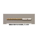エスコ 3.2mm ドリルビット(チタンコート/六角軸) EA824BR-3.2 入数:1本