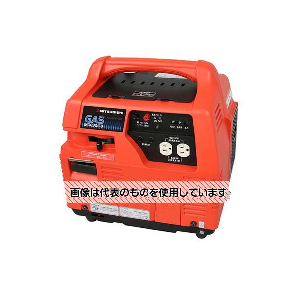 三菱重工 AC100V/ 0.9kw(DC12V)発電機(ポータブルガス式) EA860MA-2A 入数：1台