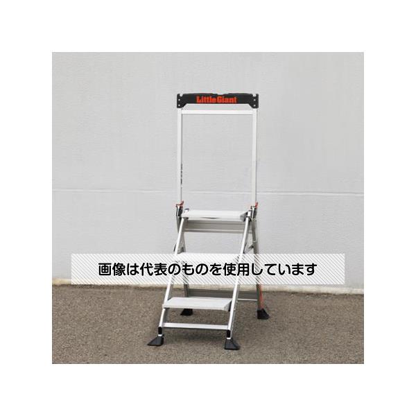 エスコ 0.65m/3段 セーフティーステップ EA905EA-68 1台