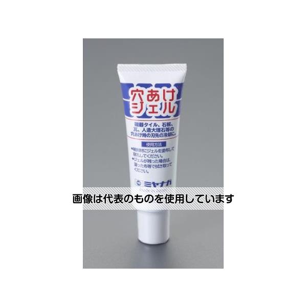 Thermometers - エスコ 50ml 穴あけジェル EA921SA-11 入数：1本