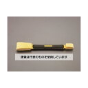 エスコ ペインター(両端パット付/木材用) EA928BR-11 入数:1個(4)