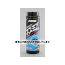 エスコ 300g ネズミ忌避剤 EA941B-56 入数:1個