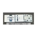 エスコ 54x157mm ストロング掛金(スチール製) EA951BG-163A 入数:1個(4)