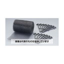 エスコ 160mmx6m 雨といネット EA952AD-65 入数:1セット