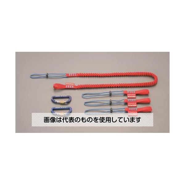 【アズワン AS ONE】実験室設備 工具類 工具、道具 ●高層建築から高所作業まで、さまざまな用途に使用できるツールロックシステム。 ●セーフティロープ、アダプターループおよびカラビナ付きのセット。 ●個々の部品の組み合わせと豊富な固定バリエーションにより、いろいろな使い方ができるシステムになります。 ●ツールの紛失、人や動物のけが、ならびに物的損傷を防止。 商品の仕様 ●型番：005004TBK ●セット内容：EA983SL-151×1個、EA983SL-152×3個、旧EA638JG-61×2個 ●重量(g)：115 ●カラビナ：口の開き／23m、全長／80mm(スクリューロック付き) ●サイズ：EA983SL-151／16×1000×10mm、EA983SL-152／20×270×10mm、EA638JG-61／63×30mm(内寸) ●取付工具重量：各1.5kg以下 ●材質：EA983SL-151、-152／ポリエステル、EA638JG-61／アルミニウム 【※ご注意ください】商品は代表の画像を使用しています。