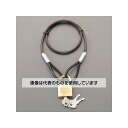 エスコ φ4.3x1040mm ワイヤーロック(シリンダー錠) EA983TT-42 入数:1個