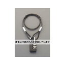 エスコ φ4.3x1040mm ワイヤーロック(ダイヤル錠) EA983TT-44 入数:1個