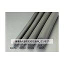 アズワン(AS ONE) 28mmx2m/20mm厚 断熱チューブ(背割れ/2本) EA997EC-228A 入数:1パック(2本入)