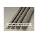 エスコ 22mmx2m/10mm厚 断熱チューブ(背割れ/4本) EA997EA-222A 1パック(4本入)