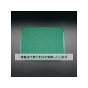 エスコ 500x 900mm 業務用クッションマット(緑) EA997RH-42A 入数:1枚