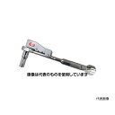 中村製作所(カノン) トルクレンチ(プレセット形) スタンプ式マーキングトルクレンチ トルク調整範囲10〜50N・m N50MQLK 入数:1本