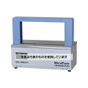 ストラパック 自動梱包機 OB-260N 入数:1台