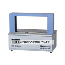 ストラパック 自動梱包機 OB-560N 入数:1台