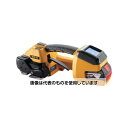 ストラパック コードレスハンディ梱包機 STB75 入数:1台