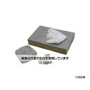 セキスイ ケーブルラック・バスダクト貫通用プロセレクトキット 200×300用キット RY-006 入数:1セット