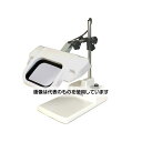 オーツカ光学 LED照明拡大鏡 OLIGHT3L-B 2xAR 入数:1台