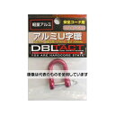 アズワン(AS ONE) DT DT-AU-6RD アルミU字環 6mm #360503 入数：1個