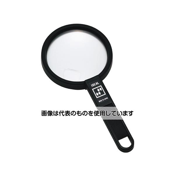 クリアー光学 手持ちプラルーペ 拡大鏡 プラレンズ 3倍 小玉4.5倍 50mm RP-50 入数:1個