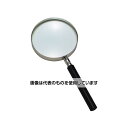 クリアー光学 手持ちカナ枠ルーペ 拡大鏡 ガラスレンズ 2.5倍 75mm R-75 入数:1個