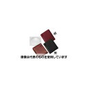 クリアー光学 携帯用ルーペ 拡大鏡 プラレンズ 3倍 40×50mm 黒 L-371 入数:1個