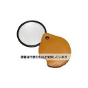 クリアー光学 携帯用ルーペ 本革 拡大鏡 ガラスレンズ 3倍 65mm 茶 L-461 入数:1個