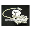 クリアー光学 携帯用ルーペ ストラップ付 ガラスレンズ 4.5倍 36mm 3枚 L-69N 入数:1個