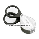 クリアー光学 携帯用ルーペ 拡大鏡 ガラスレンズ 4倍 30mm 2枚 L-49S 入数:1個