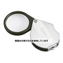 クリアー光学 携帯用ルーペ 拡大鏡 ガラスレンズ 4倍 36mm L-48L 入数:1個