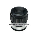 ●アズワン(AS ONE) 0.1mm目盛付 スケールルーペ 10倍 21mm 収差補正コートレンズ P-12N 入数:1個