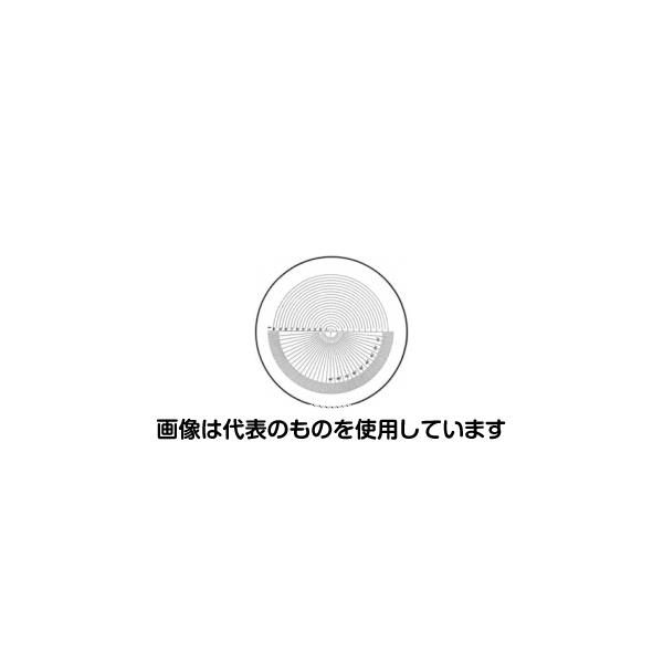 【アズワン AS ONE】実験室設備 工具類 工具、道具 ●精密計測 ●スケールルーペ用の交換ガラススケールです。 ●測定の用途に合わせてお選びください。 商品の仕様 ●【角度測定1°】ガラススケール ●対応機種：P-23N・P-7N ●サイズ：約26mm ●重量：約2g ●ガラススケール：角度・R測定・1度 ●生産国：日本 ●メーカー：クリアー光学 【※ご注意ください】商品は代表の画像を使用しています。