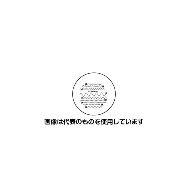 【アズワン AS ONE】実験室設備 工具類 工具、道具 ●精密計測 ●スケールルーペ用の交換ガラススケールです。 ●測定の用途に合わせてお選びください。 商品の仕様 ●【ネジピッチ測定1インチ】ガラススケール ●対応機種：P-23N・P-7N ●サイズ：約26mm ●重量：約2g ●ガラススケール：ネジピッチ測定・単位1インチ ●生産国：日本 ●メーカー：クリアー光学 【※ご注意ください】商品は代表の画像を使用しています。