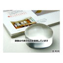 クリアー光学 置き型ルーペ デスクルーペ 5倍 55mm 白ガラスボディ P-40N 入数:1個